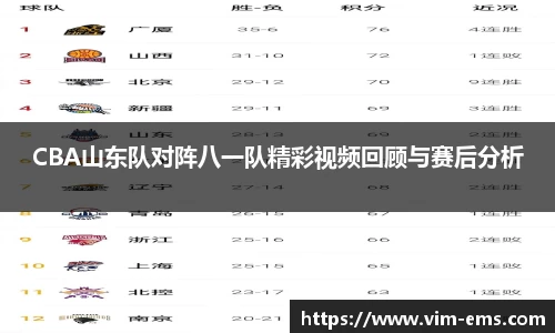 奇异果qyg网页版