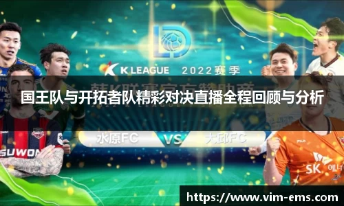 奇异果qyg网页版