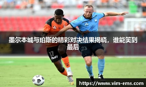 奇异果体育