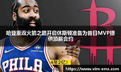 mgty奇异果体育