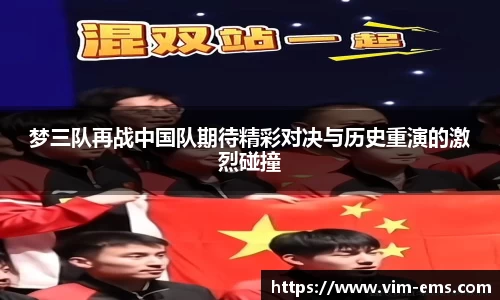 qyg奇异果体育