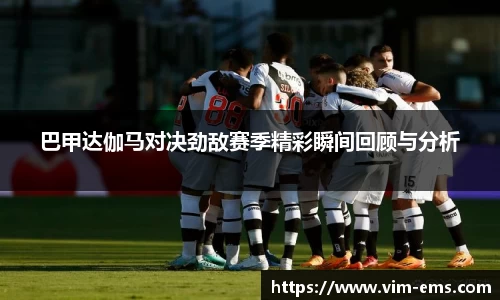 奇异果体育