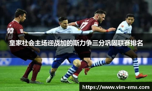 奇异果体育