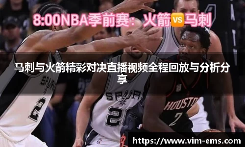 qyg奇异果体育