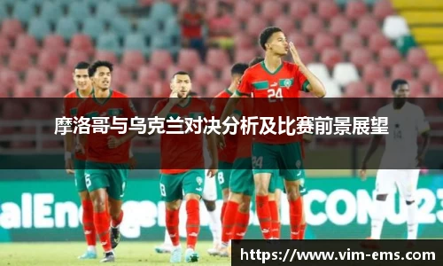 qyg奇异果体育