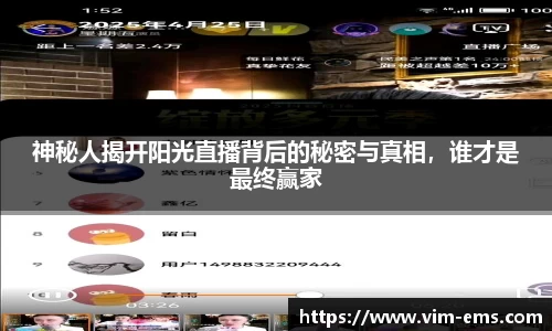 mgty奇异果体育