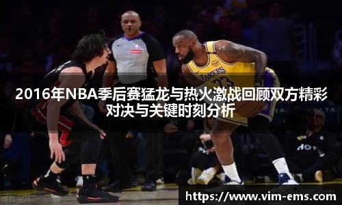 qyg奇异果体育