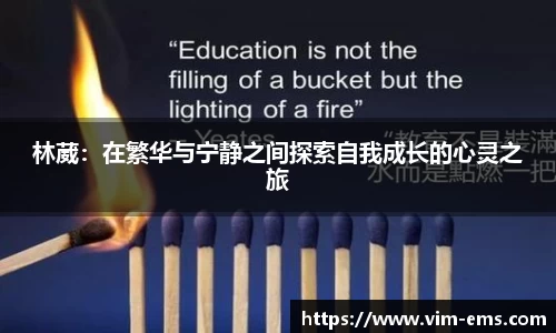 qyg奇异果体育