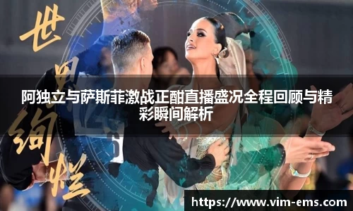 qyg奇异果体育
