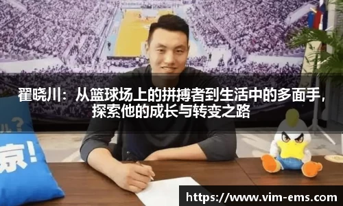 mgty奇异果体育