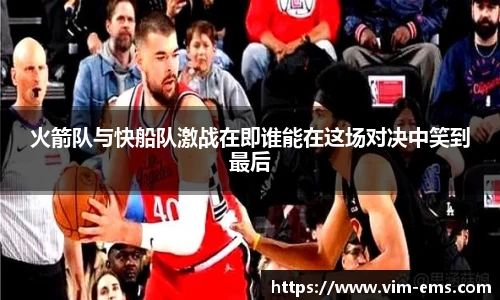 qyg奇异果体育