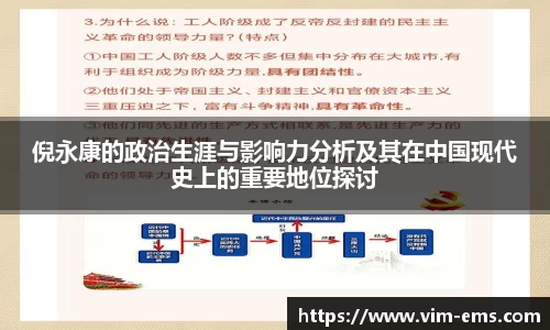 mgty奇异果体育