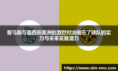 奇异果体育