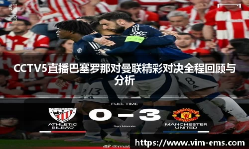 qyg奇异果体育