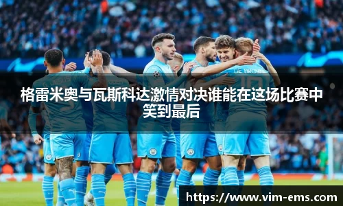 奇异果qyg网页版