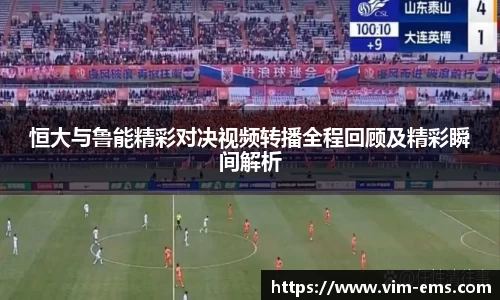 mgty奇异果体育