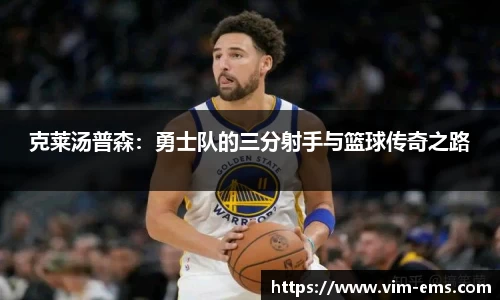 qyg奇异果体育