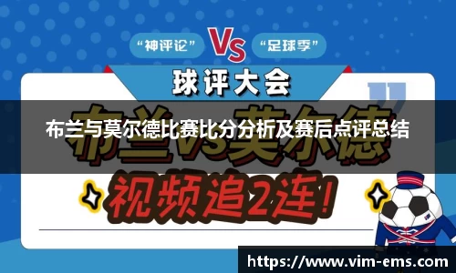 qyg奇异果体育