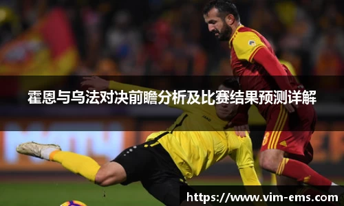 qyg奇异果体育