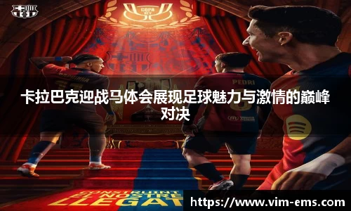 qyg奇异果体育