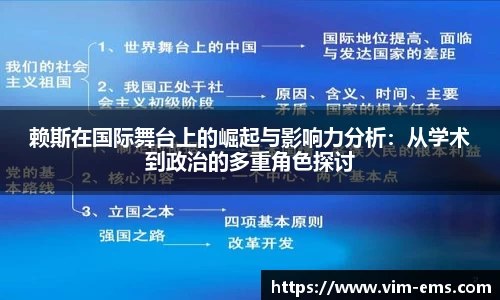奇异果体育