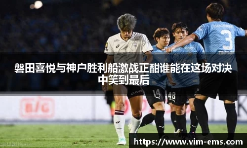 qyg奇异果体育