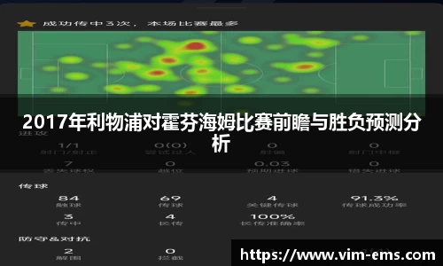 奇异果体育