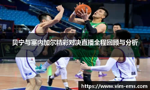 qyg奇异果体育