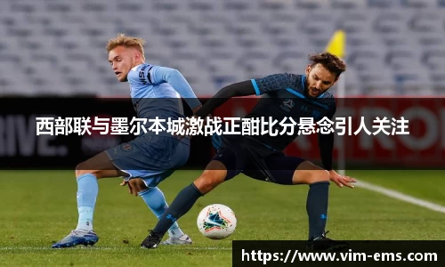 奇异果体育