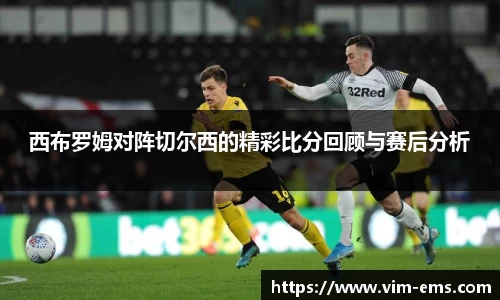 奇异果体育