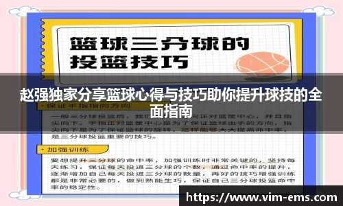 奇异果qyg网页版