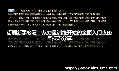 mgty奇异果体育