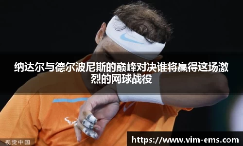 qyg奇异果体育