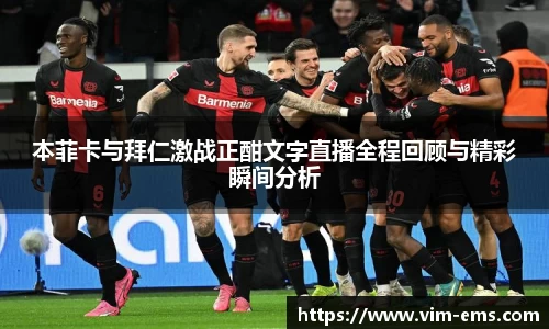 奇异果体育