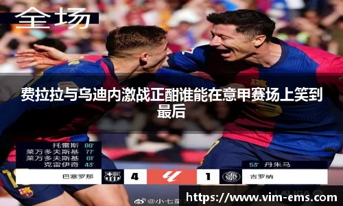 qyg奇异果体育
