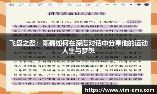 mgty奇异果体育