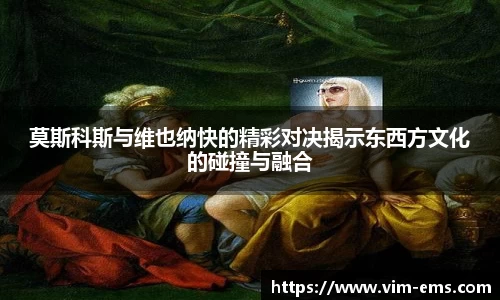 奇异果体育