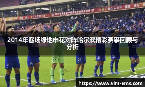 奇异果体育