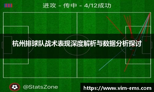 奇异果体育