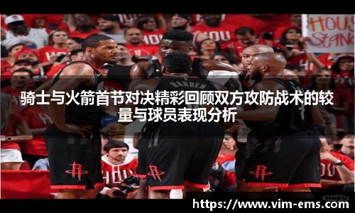 奇异果体育