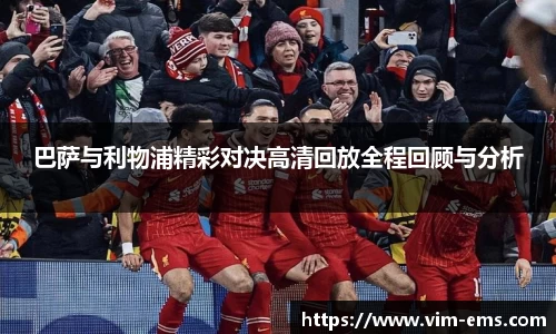 qyg奇异果体育