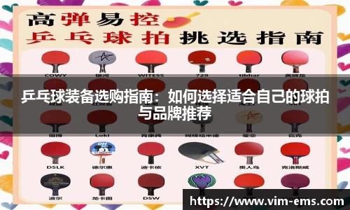 奇异果体育