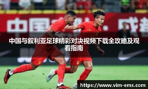 mgty奇异果体育