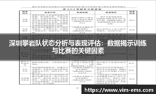 qyg奇异果体育