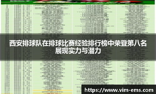 奇异果qyg网页版