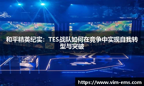 奇异果qyg网页版