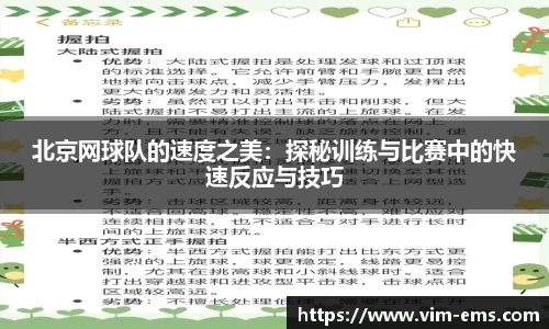 奇异果qyg网页版